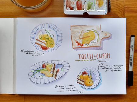 Иллюстрация без описания