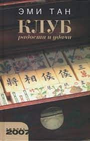 Иллюстрация без описания