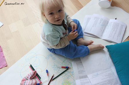 Про Дианчика, мамское