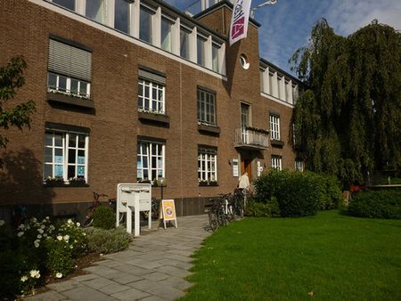 Библиотека