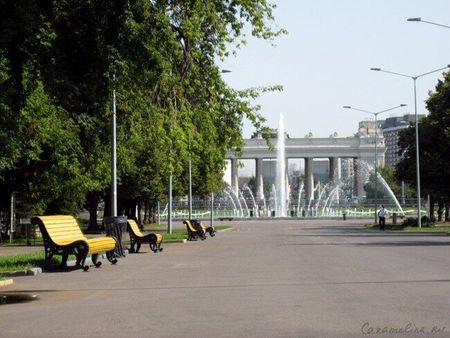 Парк Горького