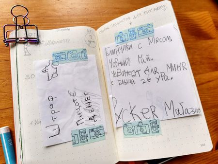 Иллюстрация без описания