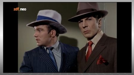 Звёздный путь