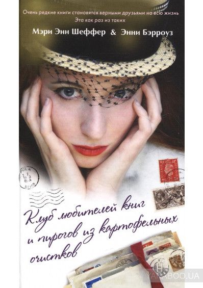 Иллюстрация без описания