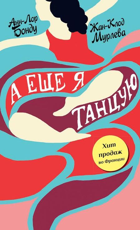 Иллюстрация без описания