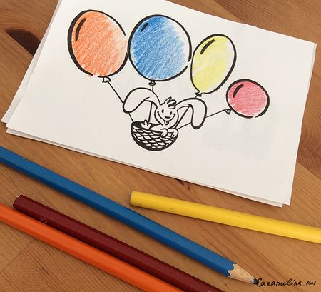 Колпачки для Дианиты