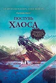 Иллюстрация без описания