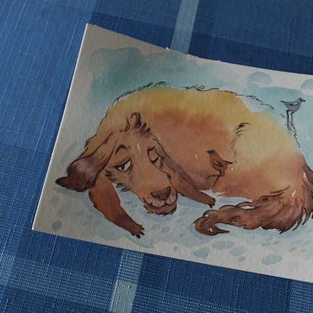 Ежедневное