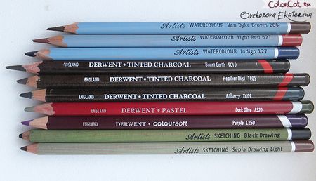 Акварельные карандаши