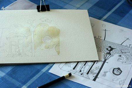 Как это бывает