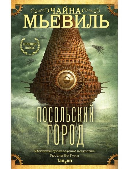 Иллюстрация без описания