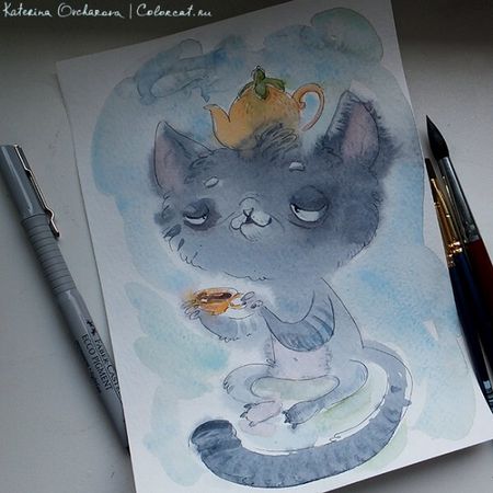 ноябрьское