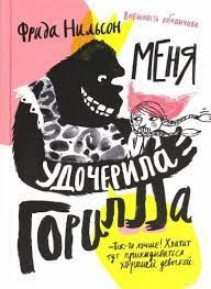 Иллюстрация без описания