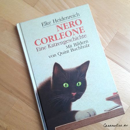 Nero Corleone. Неро Корлеоне. Кошачья история