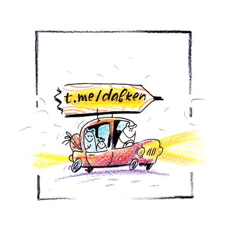 Иллюстрация без описания