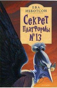 Иллюстрация без описания