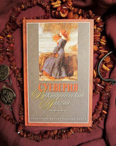 И еще про книги