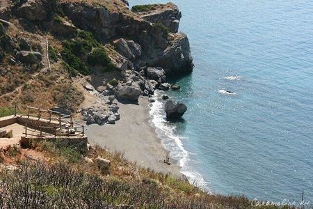 Превели. Критское.