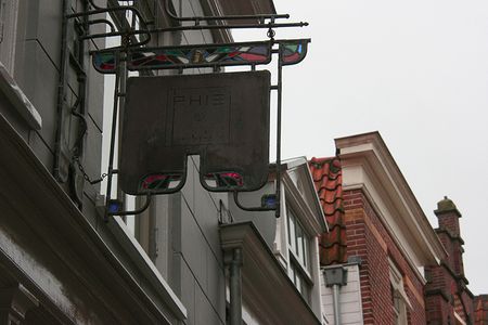 IMG_2078.jpg