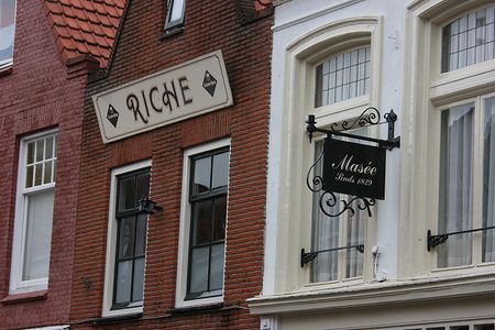 IMG_2014.jpg