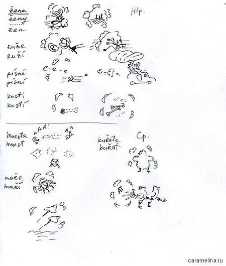 0_3f945_4c0c3ba6_XL.jpg