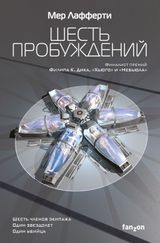 Иллюстрация без описания