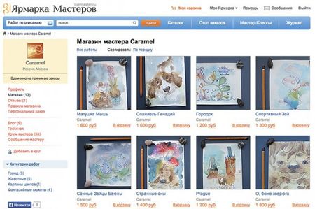 Screen-600x398.jpg