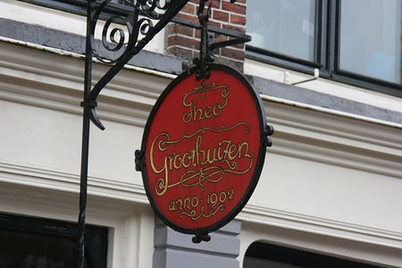 IMG_2092.jpg