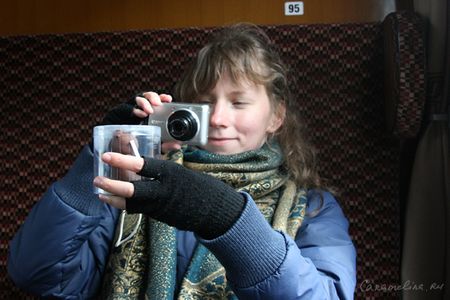 IMG_4125.jpg