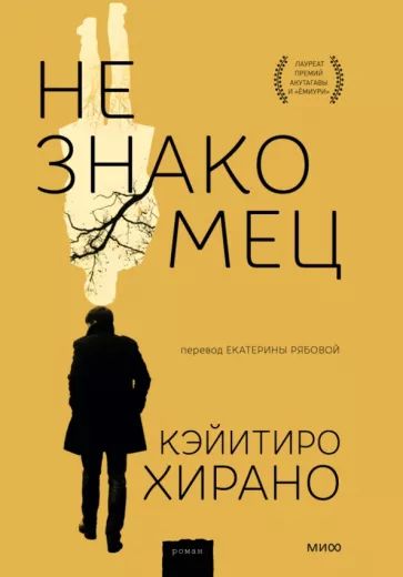 Иллюстрация без описания