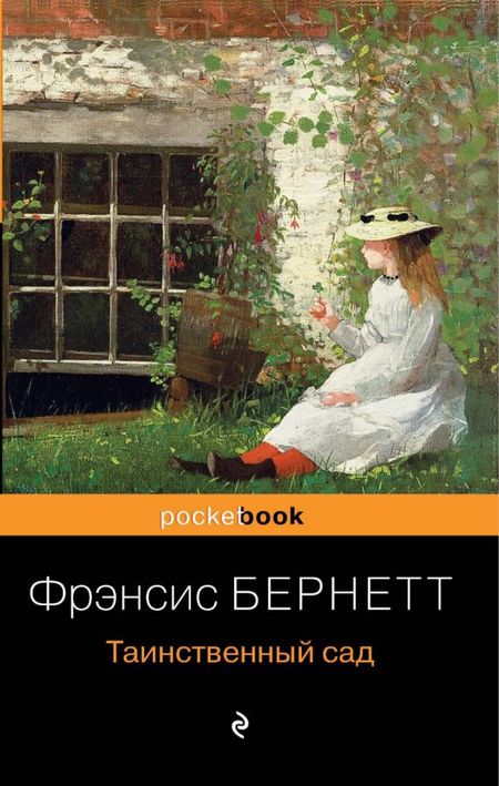 Иллюстрация без описания