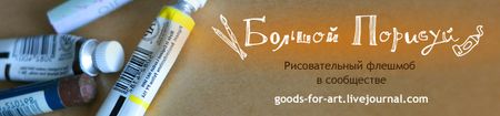 banners-a-21.jpg